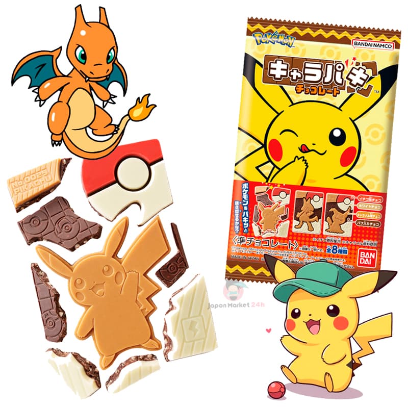 Galletas de personajes pokemon 27G
