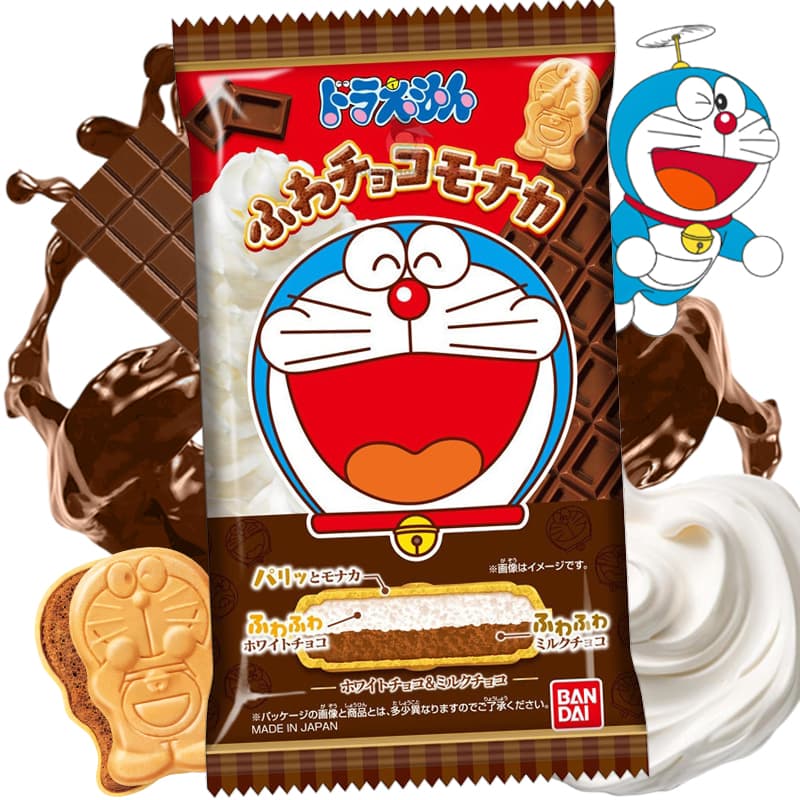 Chocolate Esponjoso Bandai Doraemon