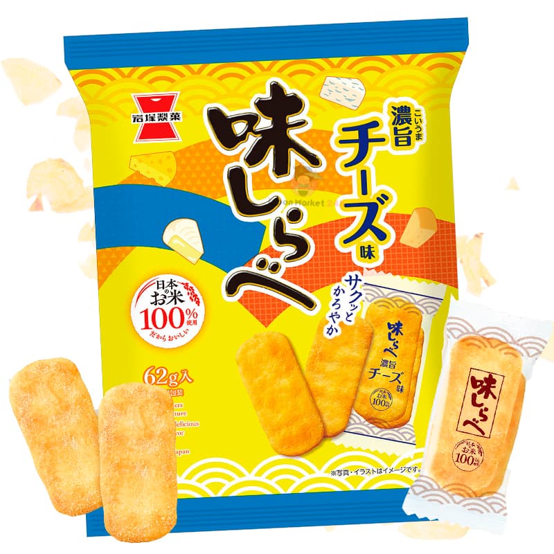 Snack Iwatuska Ajishirabe sabor queso