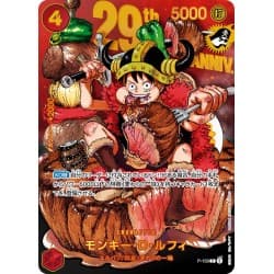Luffy P-159 Shonen Jump PROMO | Japonés