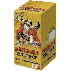 OP17 The World’s Strongest Warriors