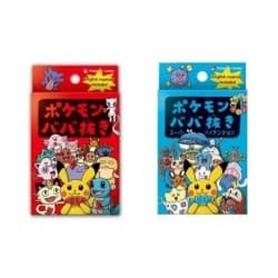 Pokemon Old Maid — Red + Blue (2 Pack)