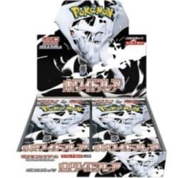 White Flare Booster Box | SV11B