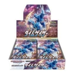 Time Gazer Booster Box | S10D