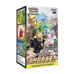 Eevee Heroes Bosster Box | Coreano