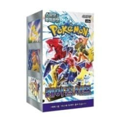 Raging Surf Booster Box | Coreano