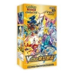 VSTAR Universe Booster Box | Coreano