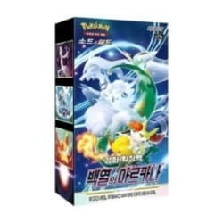 Incandescent Arcana Booster Box | Coreano