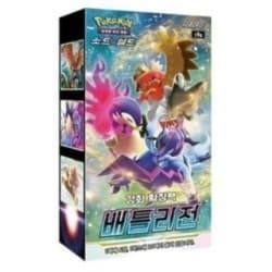 Battle Region Booster Box | Coreano
