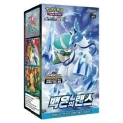Silver Lance Booster Box | Coreano