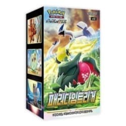 Paradigm Trigger Booster Box | Coreano