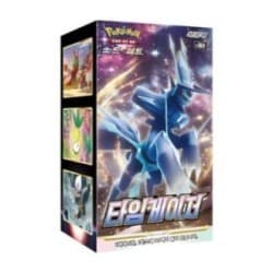 Time Gazer Booster Box | Coreano