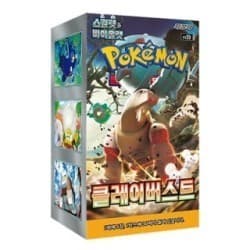 Clay Burst Booster Box | Coreano