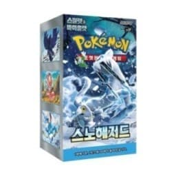 Snow Hazard  Booster Box | Coreano