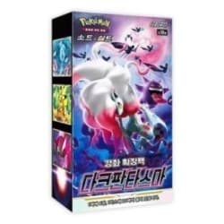 Dark Phantasma Booster Box | Coreano