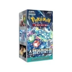 Stellar Miracle Booster Box | Coreano