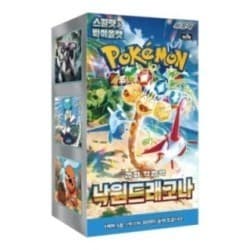 Dragon Paradise Booster Box | Coreano