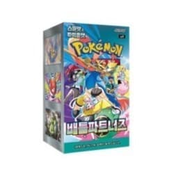 Battle Partners Booster Box | Coreano