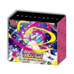 Mega Symphonia Pokemon Center Set