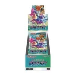 Battle Region Booster Box | S9a