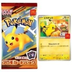 Sobre promocional Pikachu McDonald’s