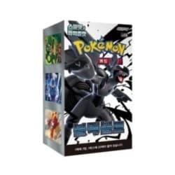 Black Bolt Booster Box | Coreano