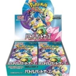 Battle Partners Booster Box | SV9