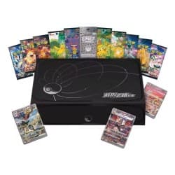 Path Gift Set