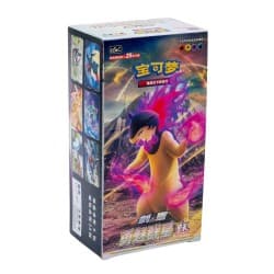 Brave Stars - Typlosion Booster Box
