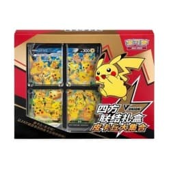 Display | Pikachu V-Union Gift Box (6 uds) | Chino