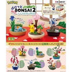 Re-Ment - Pokémon Swing Vignette collection