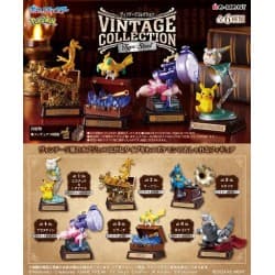 Re-Ment - Pokémon Vintage Collection Type Steel