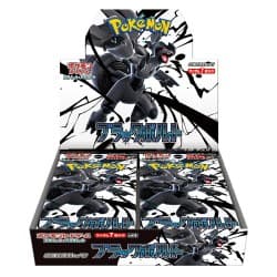 Black Bolt Booster box | SV11B