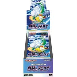 Incandescent Arcana Booster Box | S11a