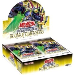 Yu-Gi-Oh! Doom of Dimensions