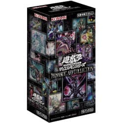 Yu-Gi-Oh! Prismatic Art Collection
