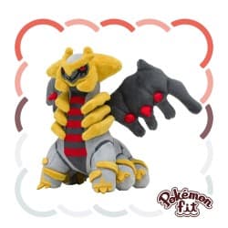 Pokemon Fit Giratina (Another Form)