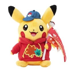 Pikachu - Pokemon Center Hiroshima