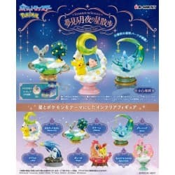 Re-Ment - Pocket Monster Starrium Series Dreaming Moonlit